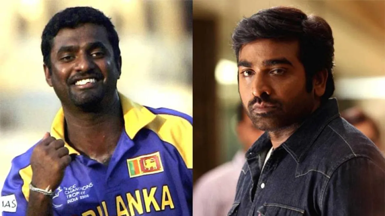 Vijay Sethupathi To Play Muttiah Muralitharan In The Cricketing Legend’s Biopic