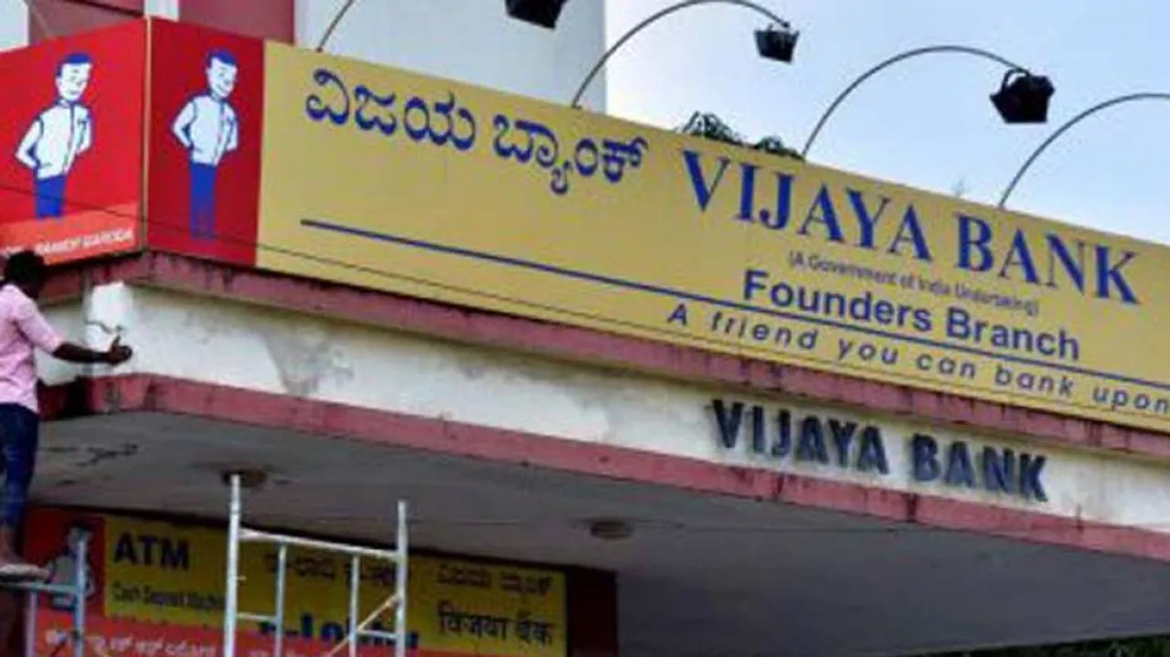 Jobs safe, BoB assures Vijaya Bank employees post merger