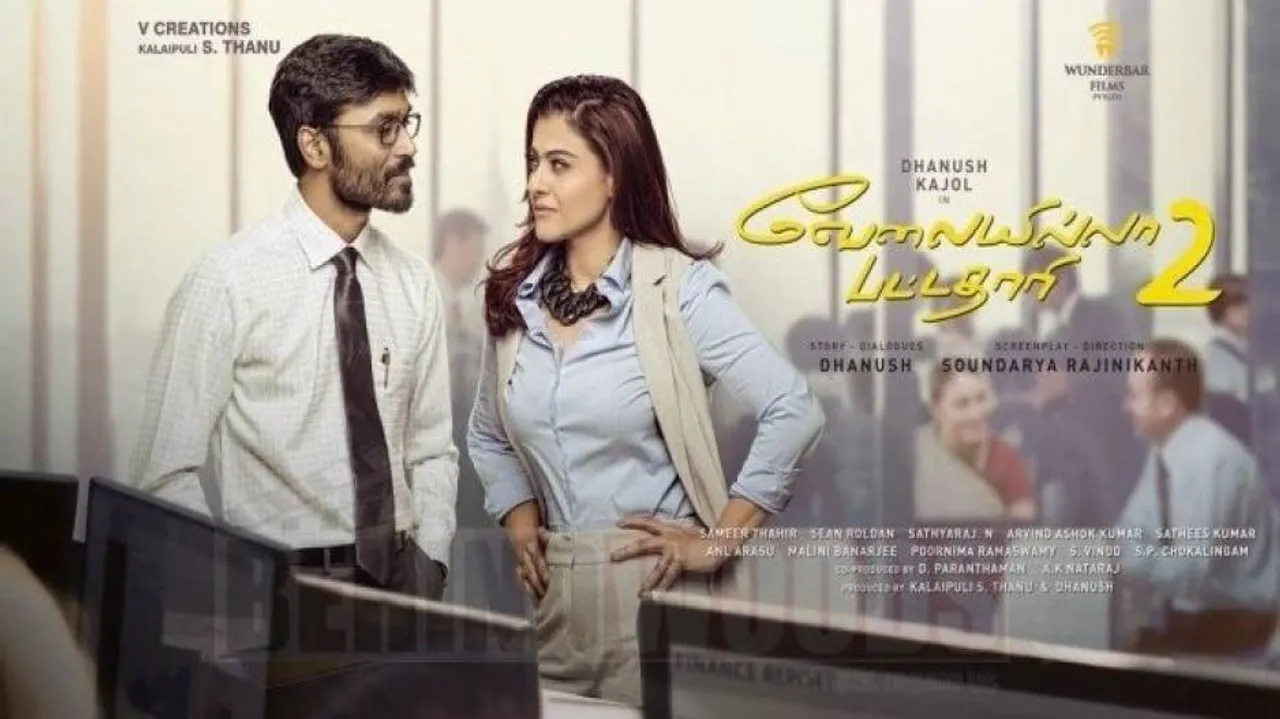 Amitabh Bachchan releases teaser of Dhanush's 'VIP 2'