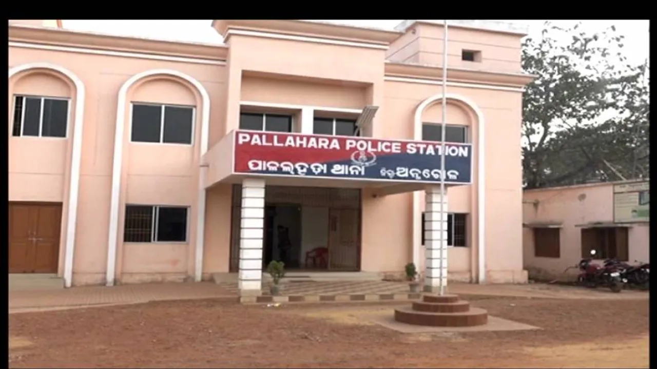 Minor girl abandoned by parents for eloping with lover