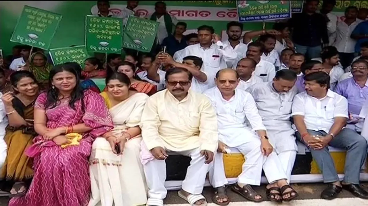 BJD launches 3-day statewide protest against fuel price rise
