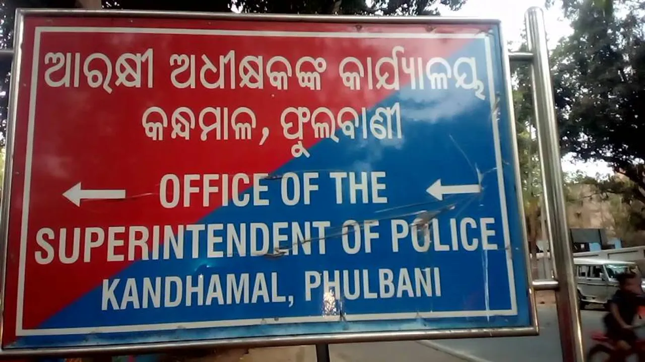 Police-Rebels Exchange Fire In Kandhamal Forest Just Days After Chhattisgarh Naxal Attack