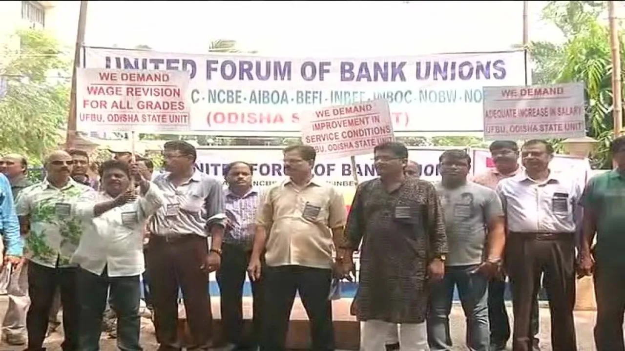 Banking services hit as bank unions in Odisha join nationwide strike