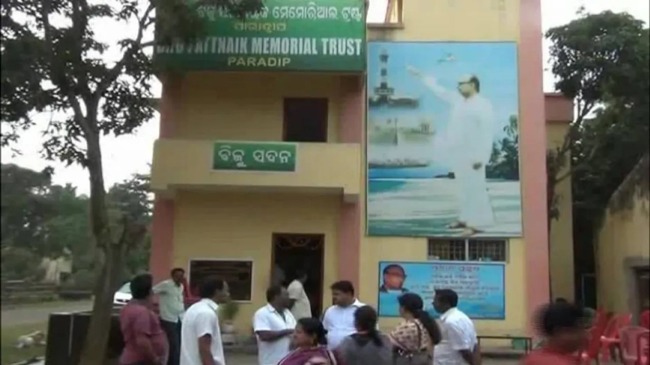 National leaders to attend Biju birth centenary on Mar 5