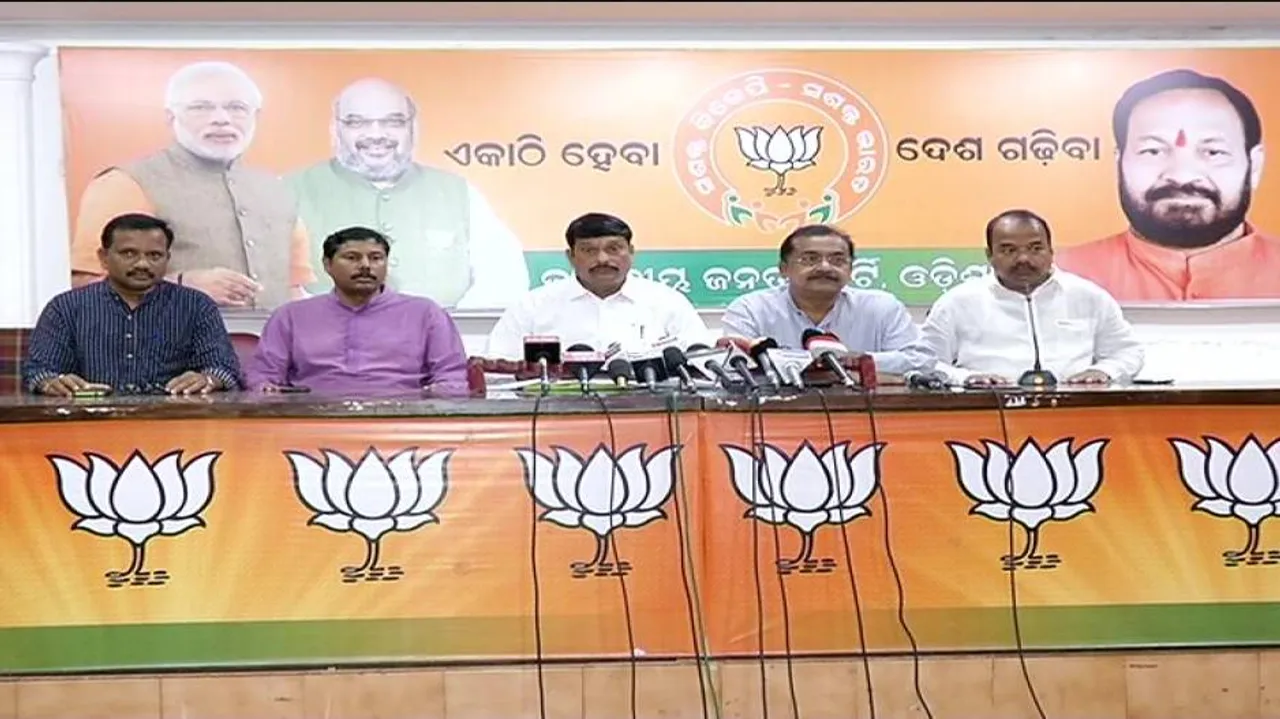 Attack on Gangwar: BJP to stage demo in front of Raj Bhavan tomorrow