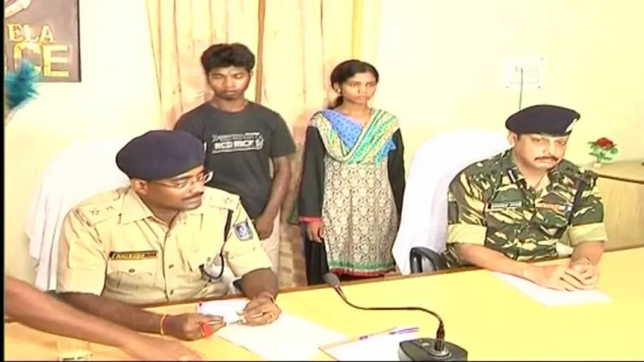 Two Maoists surrender in Rourkela