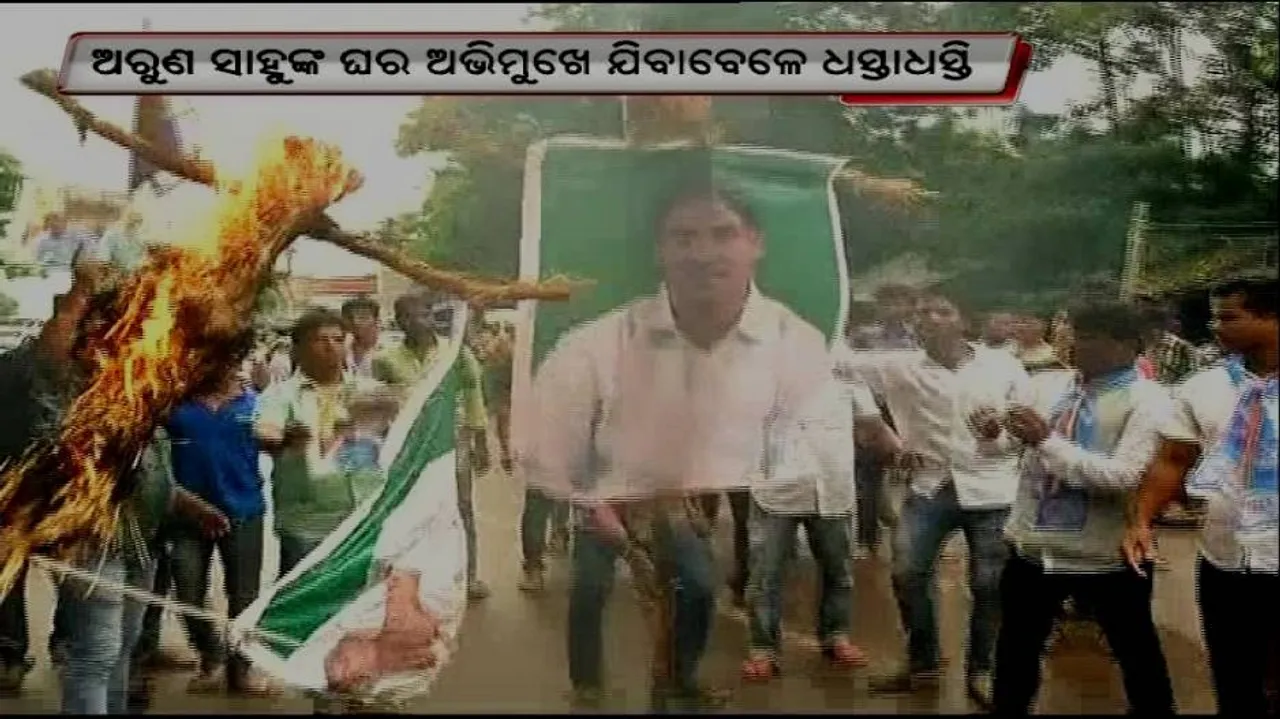 Students Congress activists demand arrest of two ministers; scuffle with police