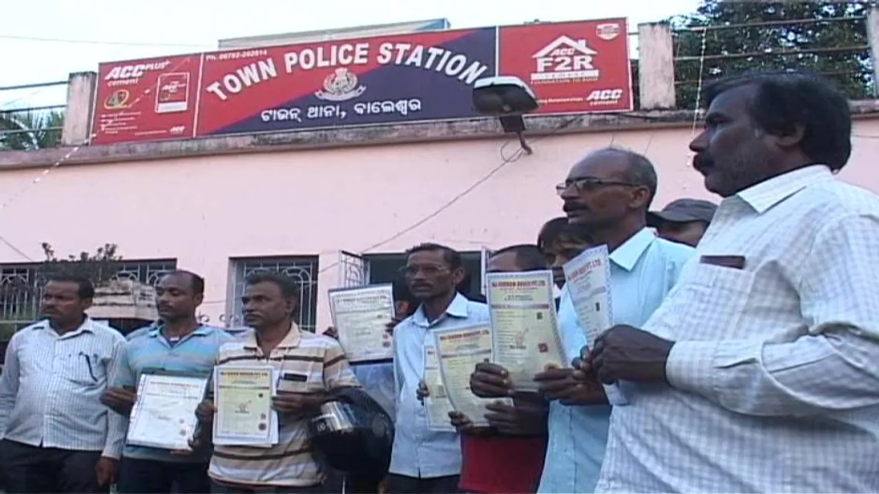 Chit fund scam: Raj Godson CMD arrested in Balasore