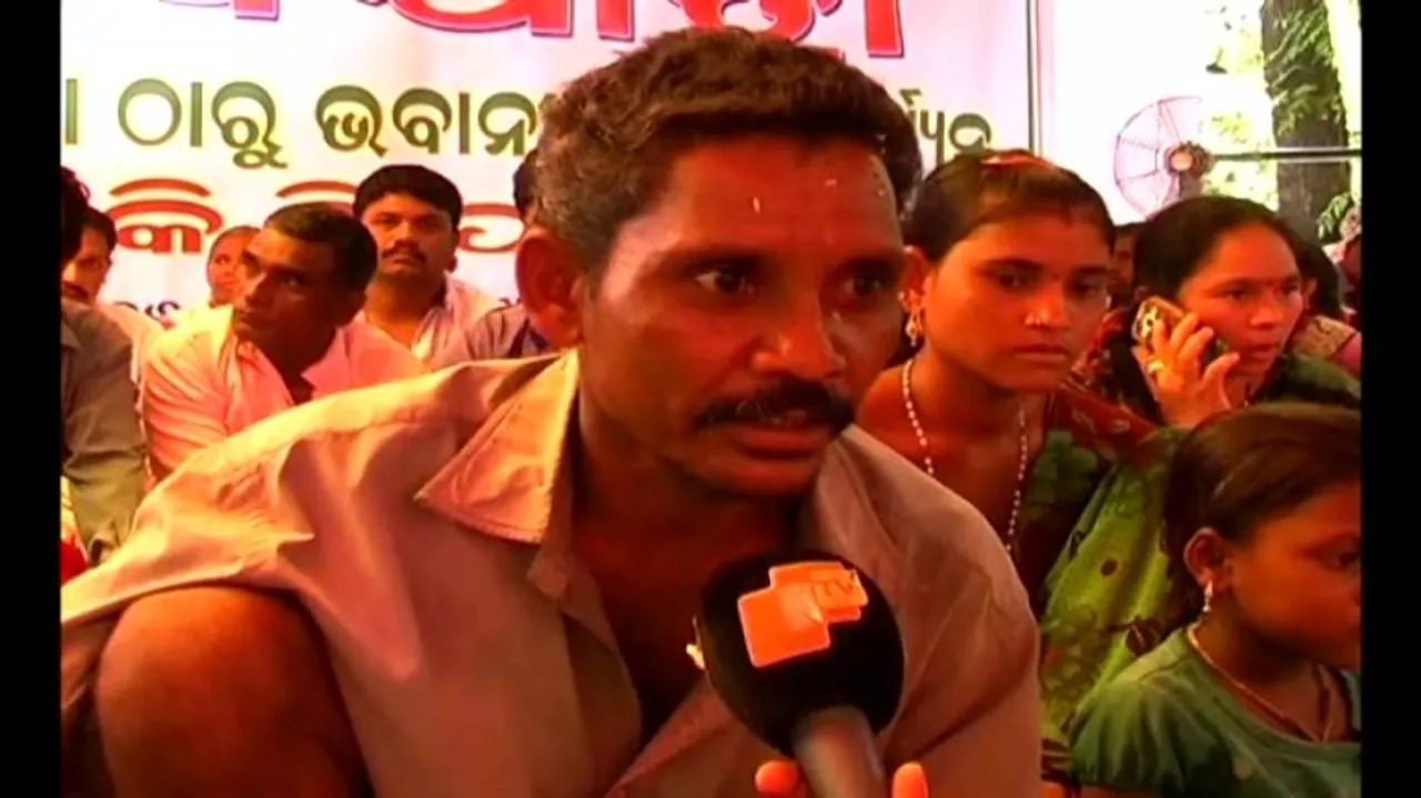 Bhakta Das forced me to join rally: Dana Majhi