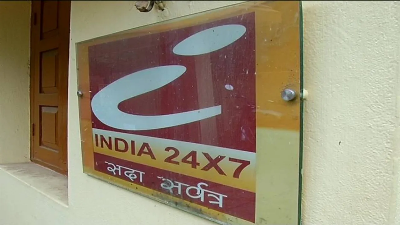 Sting operation: Shooting the Messenger?