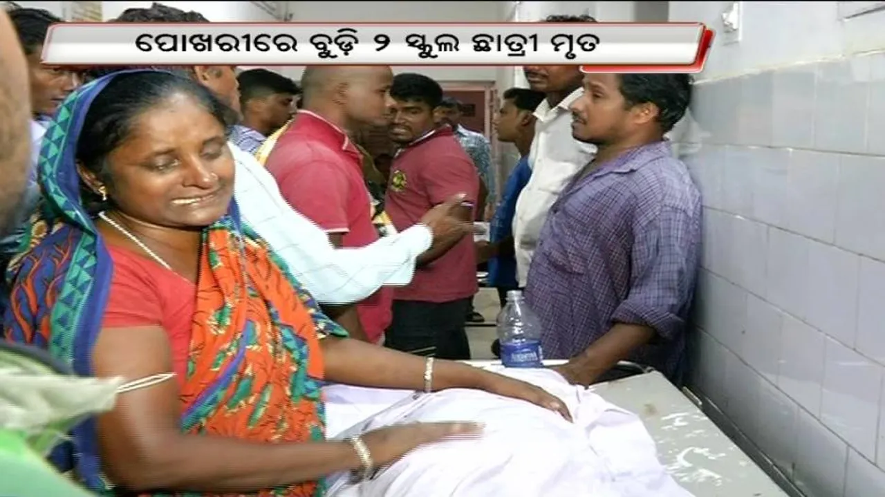 Two minor girl students drown