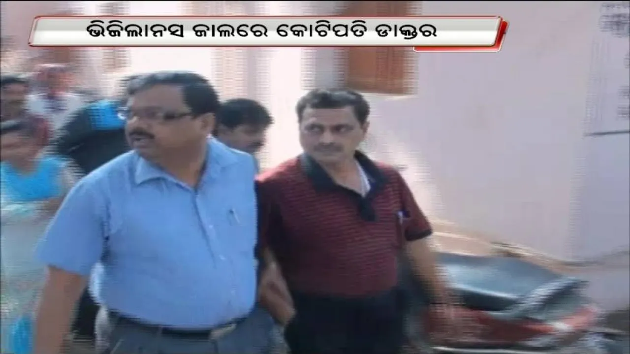 Crorepati doctor arrested in asset case