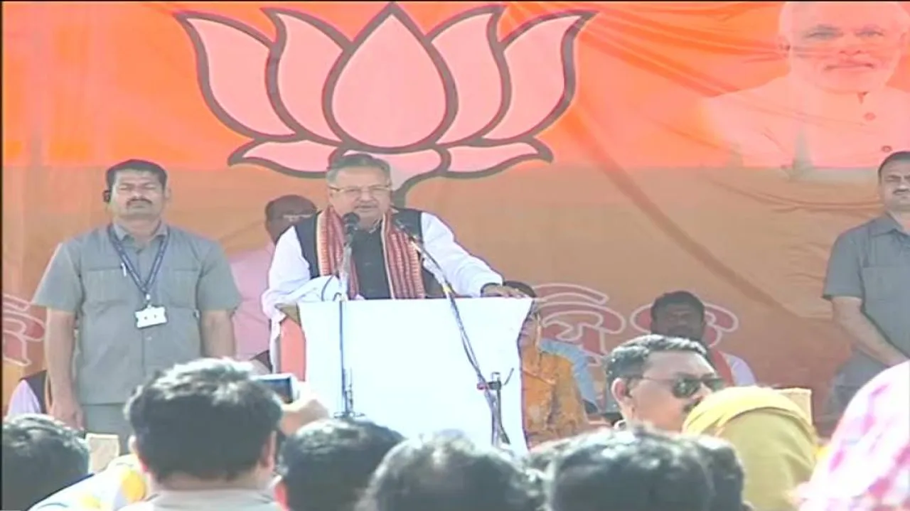 BJP has scored a self-goal by inviting Raman Singh