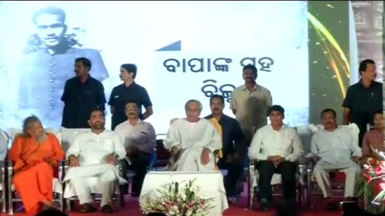 Biju birth centenary celebrations conclude