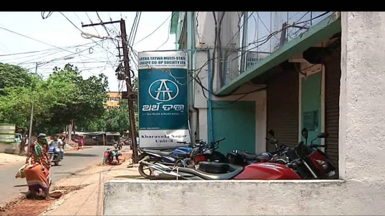 ED attaches over Rs 13.30 crores of AT group
