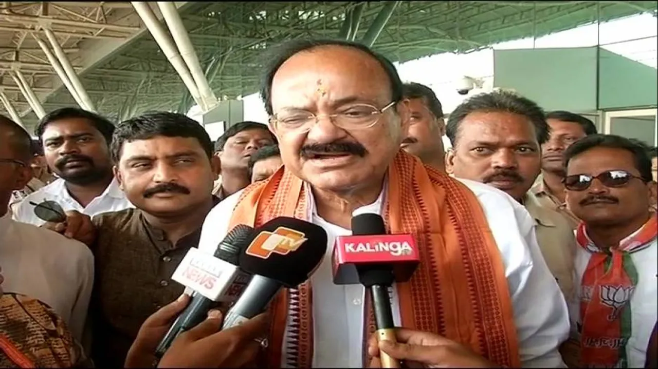 BJP confident of coming to power in Odisha in 2019, says Venkaiah Naidu