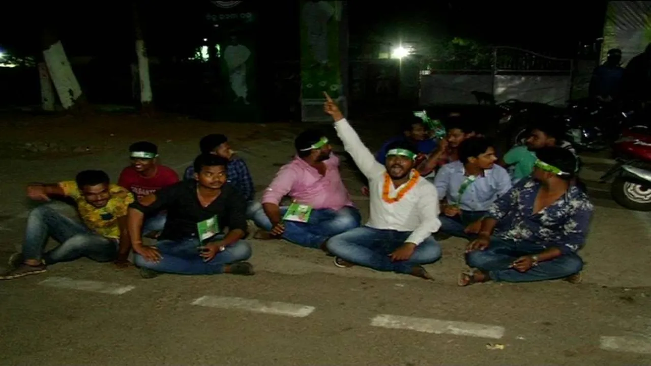 BYJD workers protest rejig, stage sit-in at party office