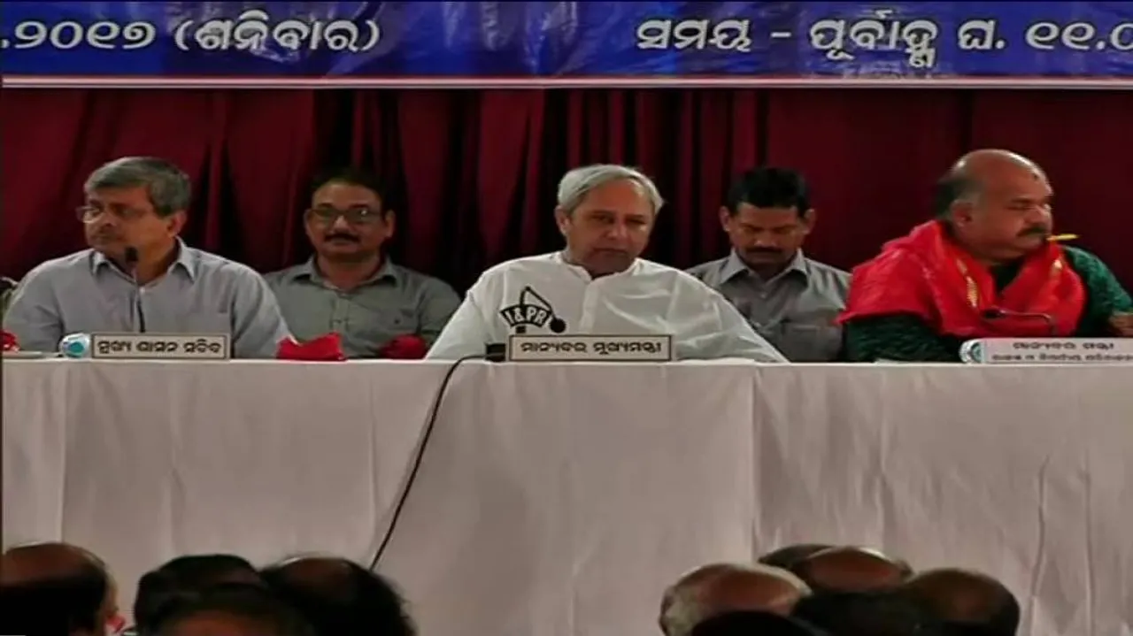 Rath Yatra 2017: CM reviews preparedness after black flag protests