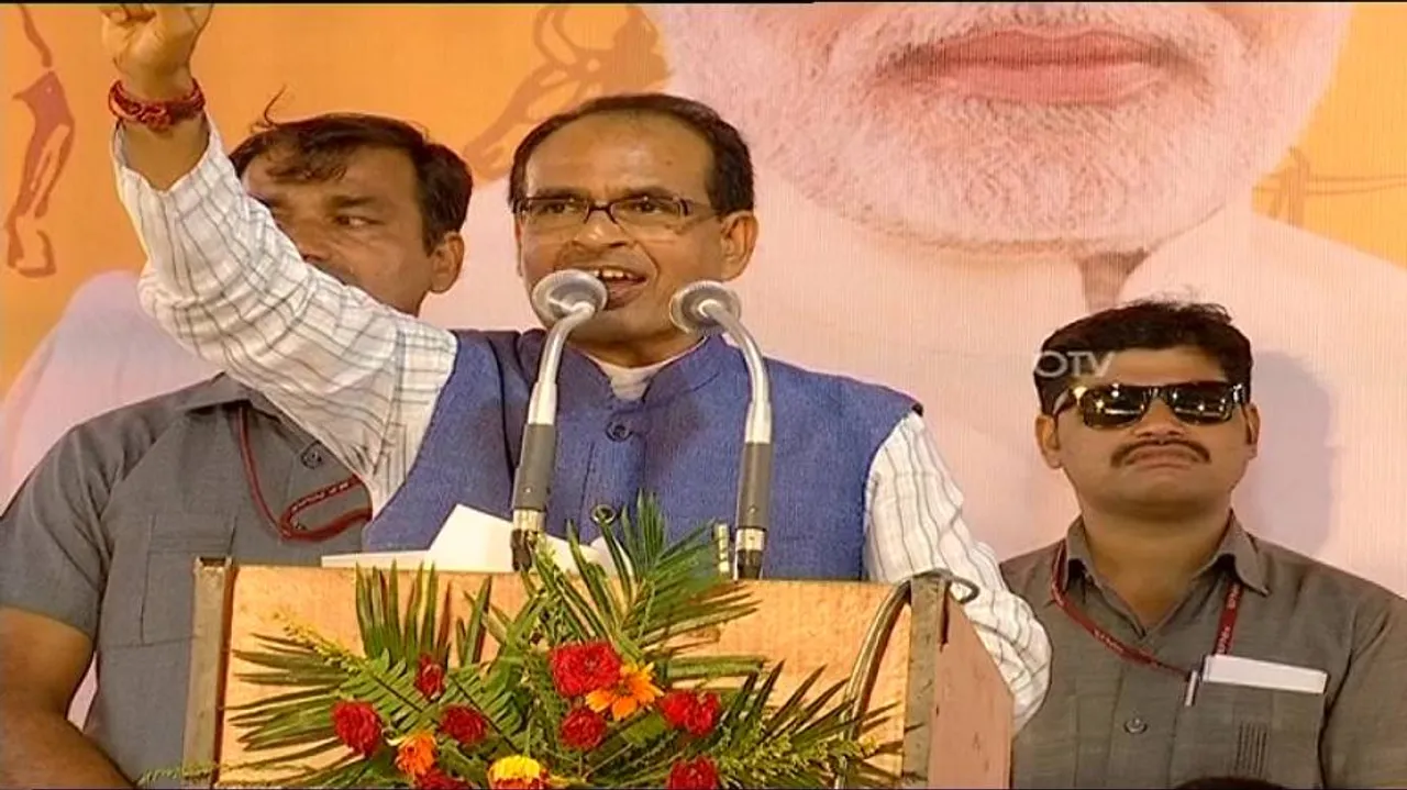 Odisha can't develop till BJD is in power: Shivraj Singh Chouhan