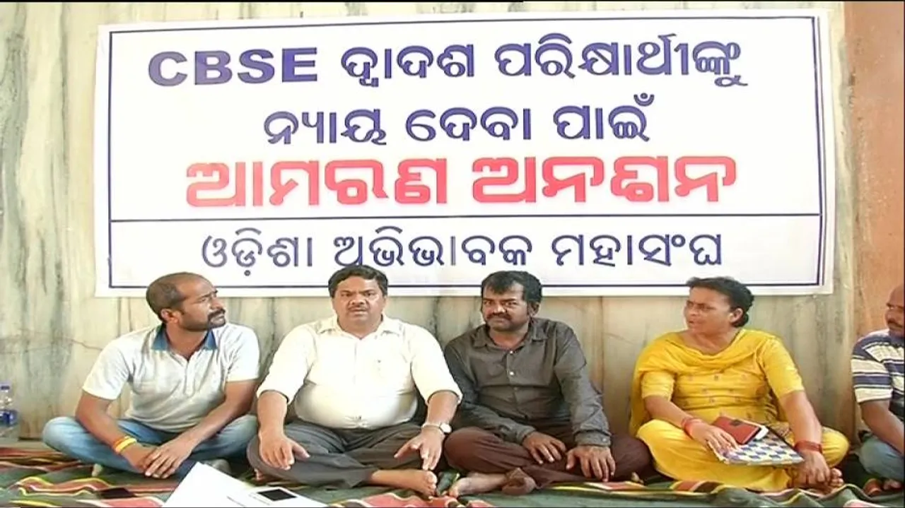 CBSE class XII results fiasco: Parents' body to meet HRD minister today