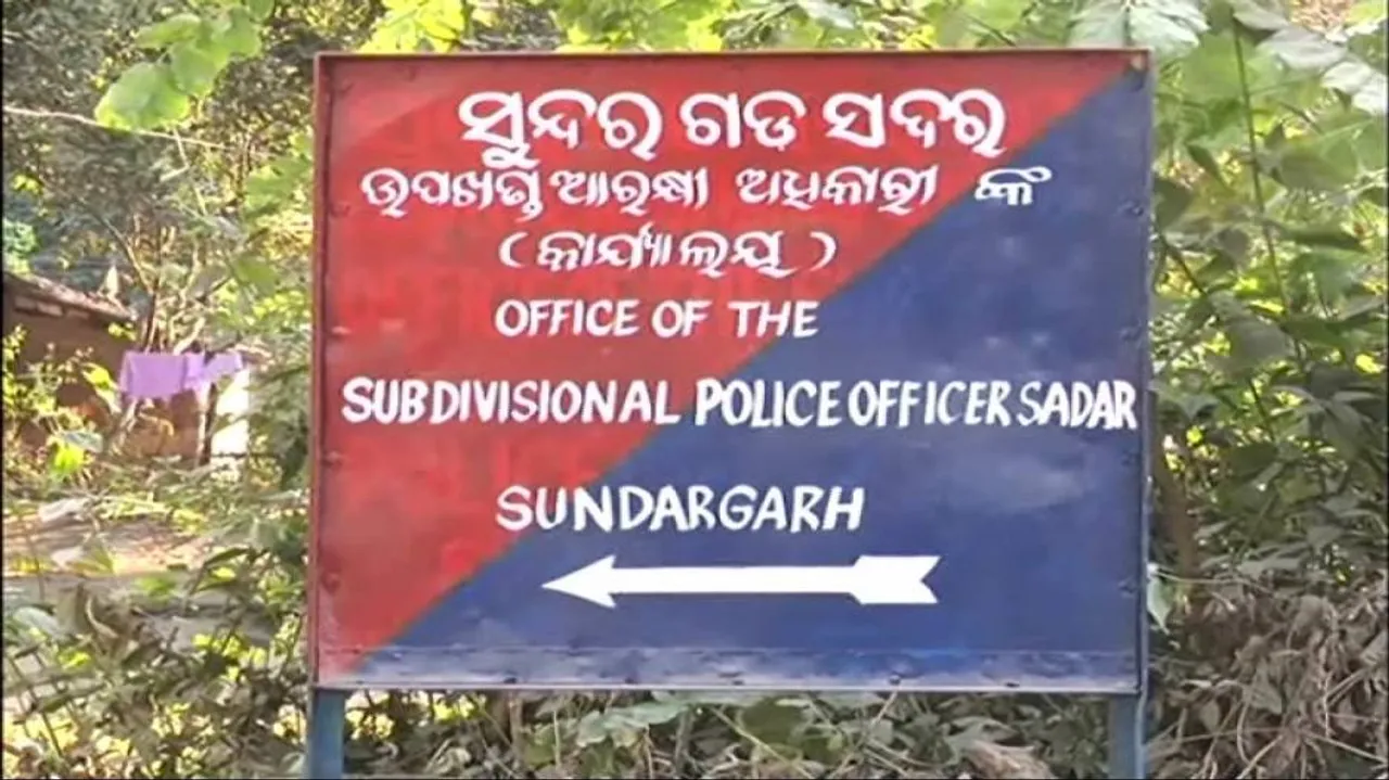 FIR filed against Talasara MLA for alleged misbehaviour with woman