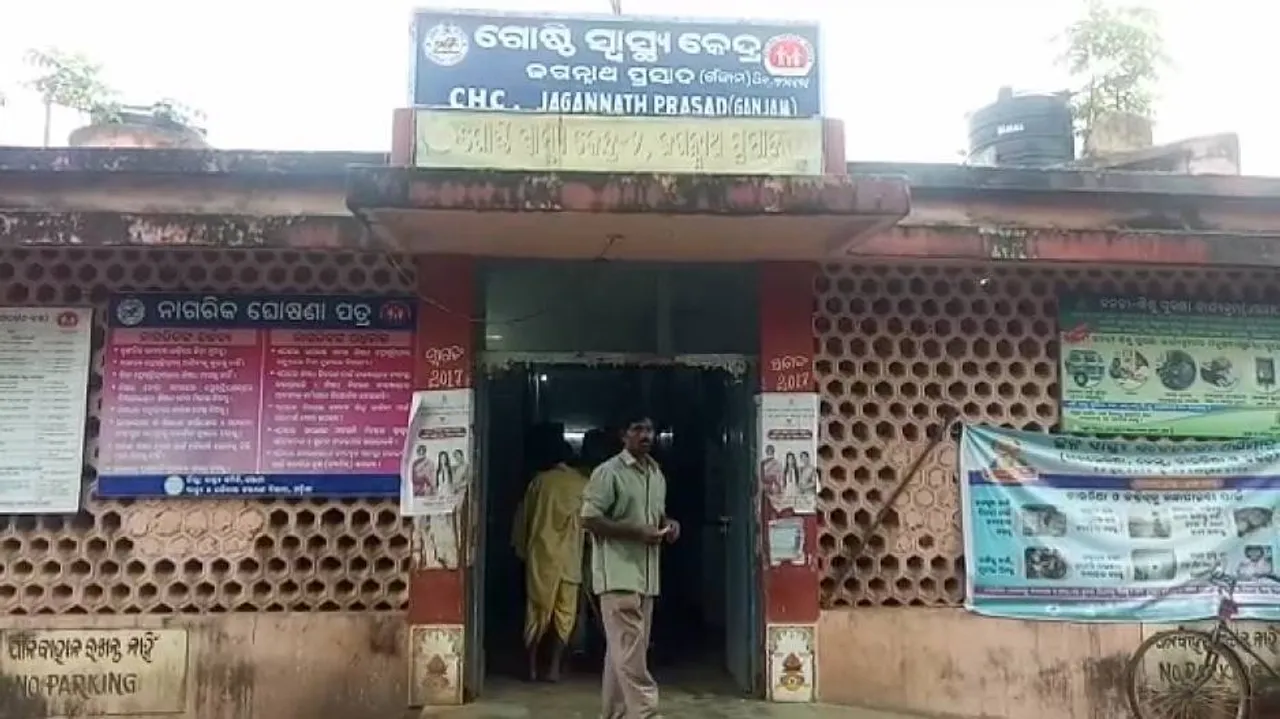 Suspected to be a thief, youth assaulted in Bhanjanagar