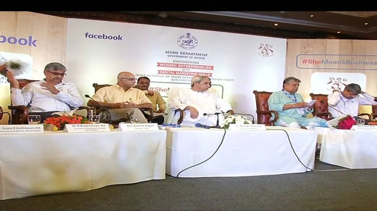#SheMeansBusiness: e-business platform for women entrepreneurs soon