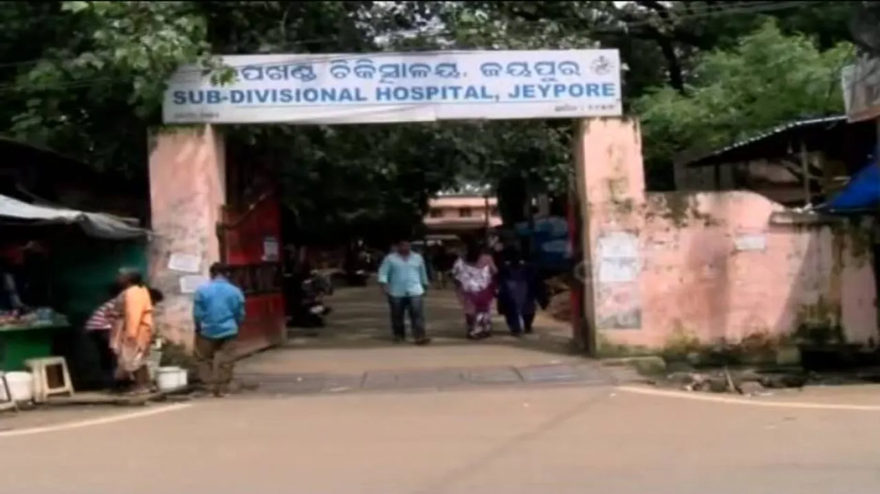 Politics over DHH status for Jeypore sub-divisional hospital