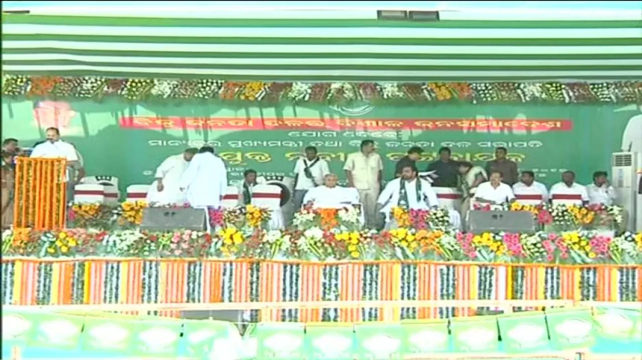 Slew of welfare projects unveiled on Local Self-Governance Day