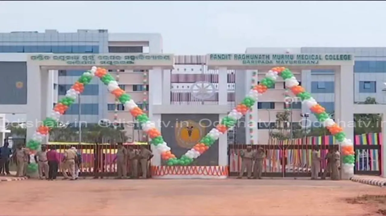 CM inagurates Medical College in Baripada