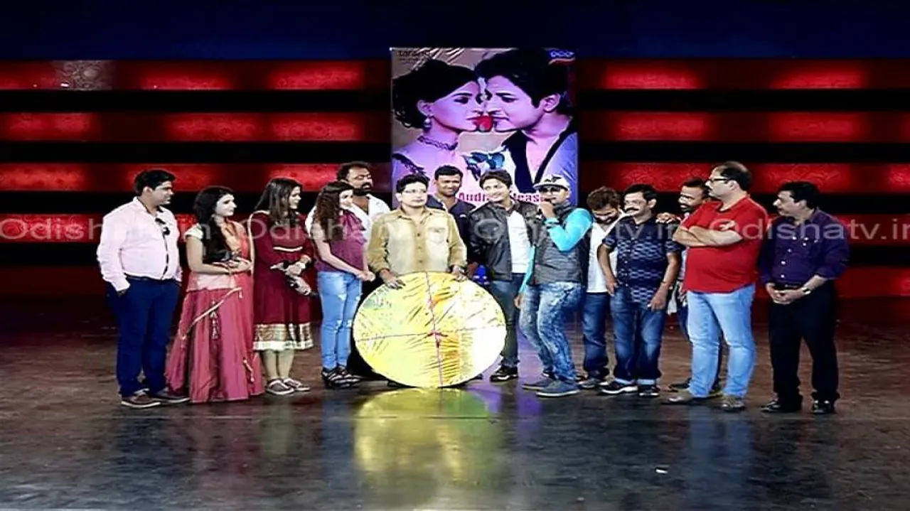 Audio release of ‘Hero No-1’ delights fans in Bhubaneswar