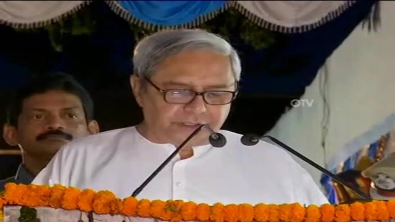 Perform duties professionally, CM urges cops at Duty Meet