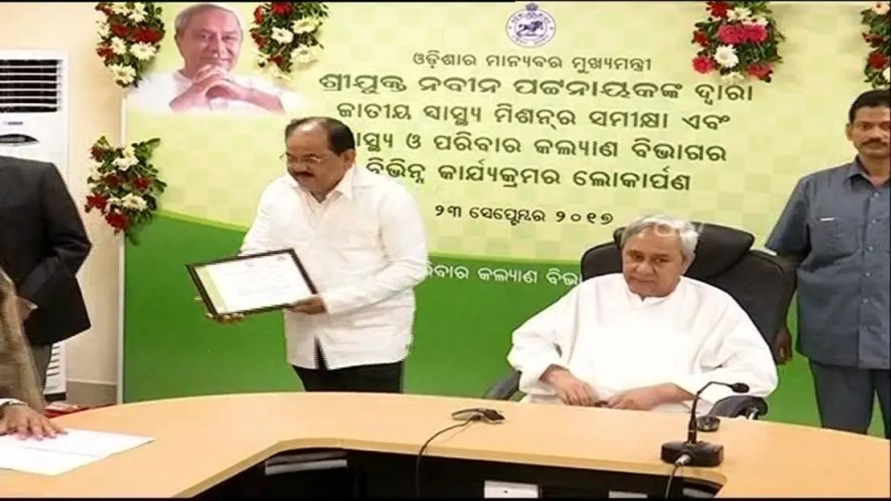 Towards boosting healthcare: monetary assistance for expectant mothers