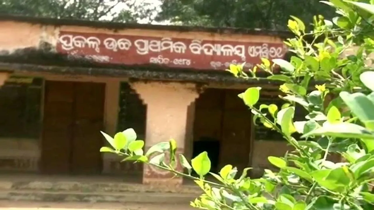Wife slaps teacher over charges of sexual harassment in school
