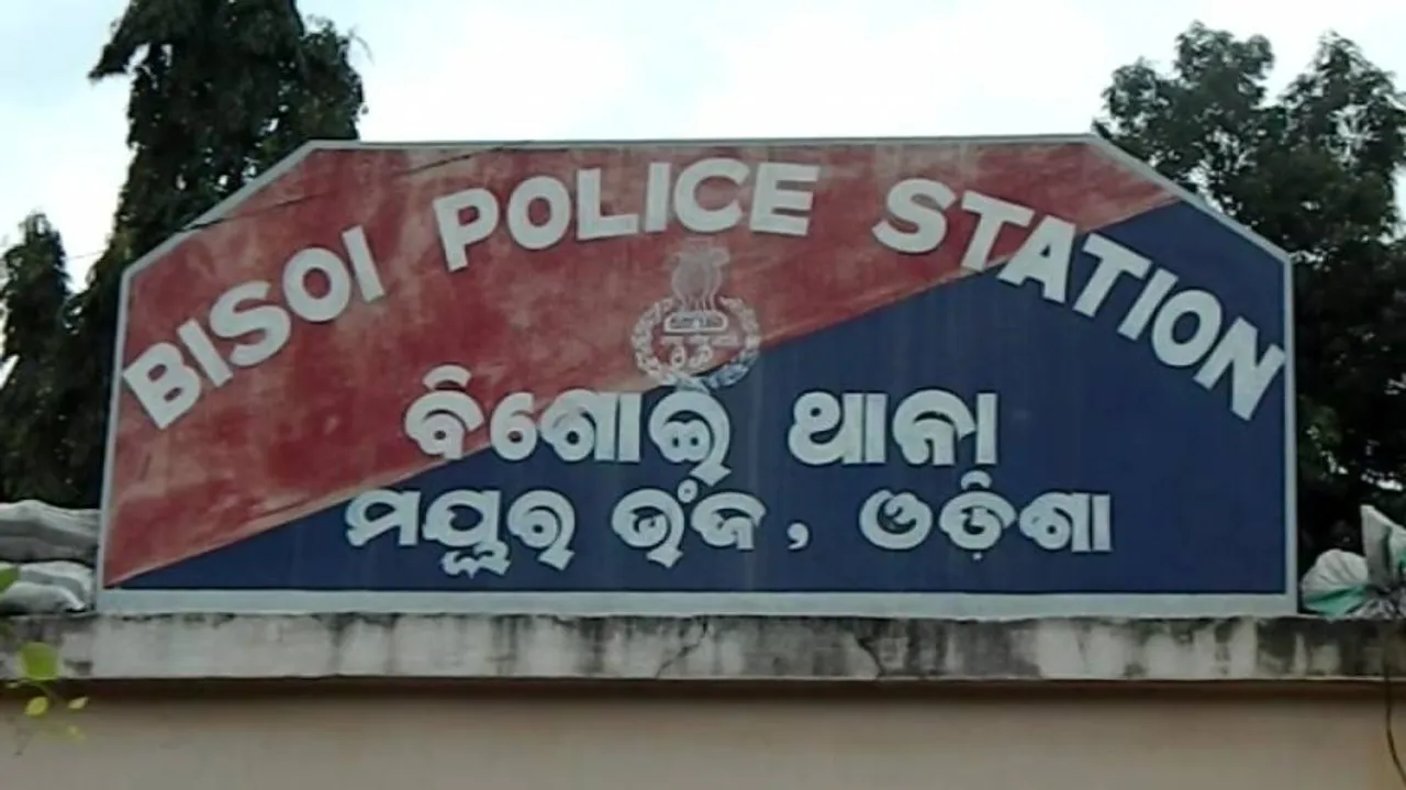 Woman commits suicide over family quarrel