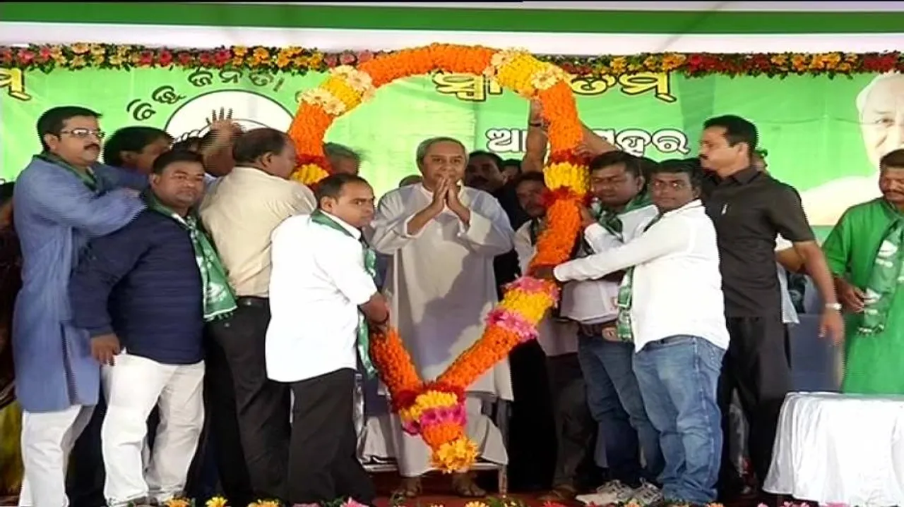 National political parties have neglected Odisha: Naveen