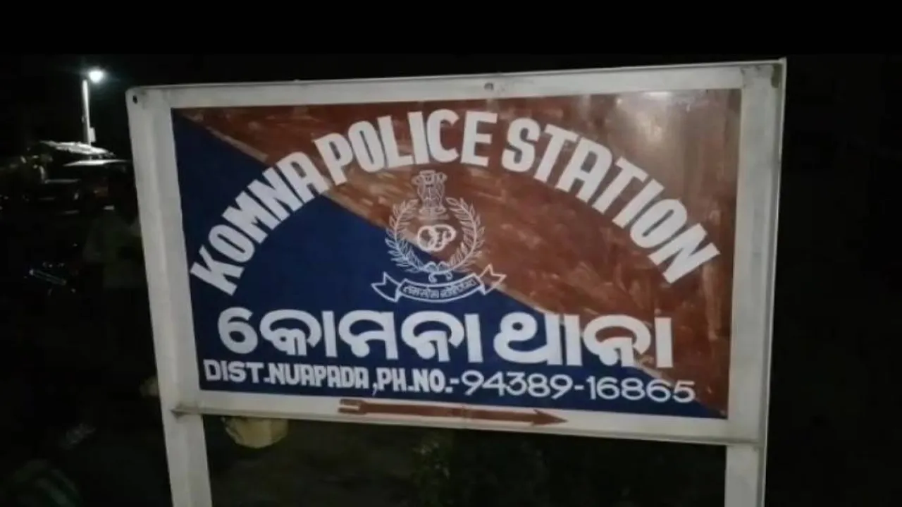 1 killed, 1 injured in road accident; locals block NH