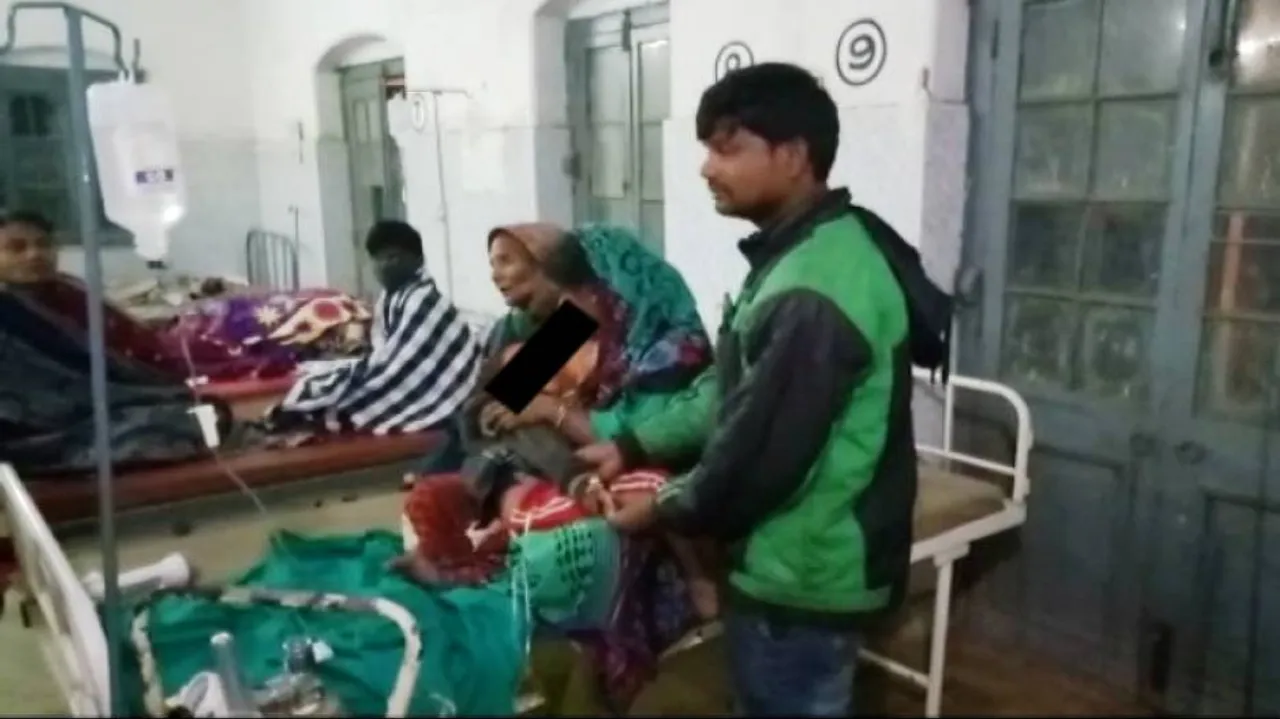 Sorcery whiff in attack on minor boy!