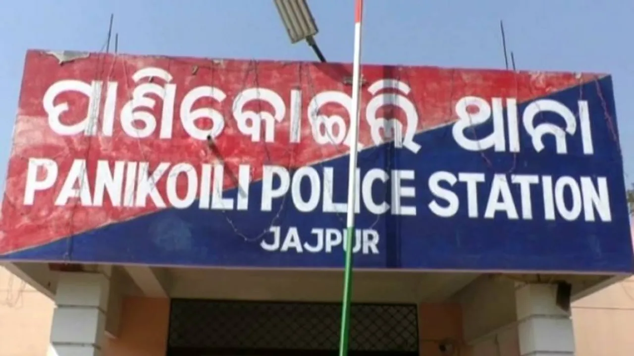 Four held for tying, thrashing elderly couple