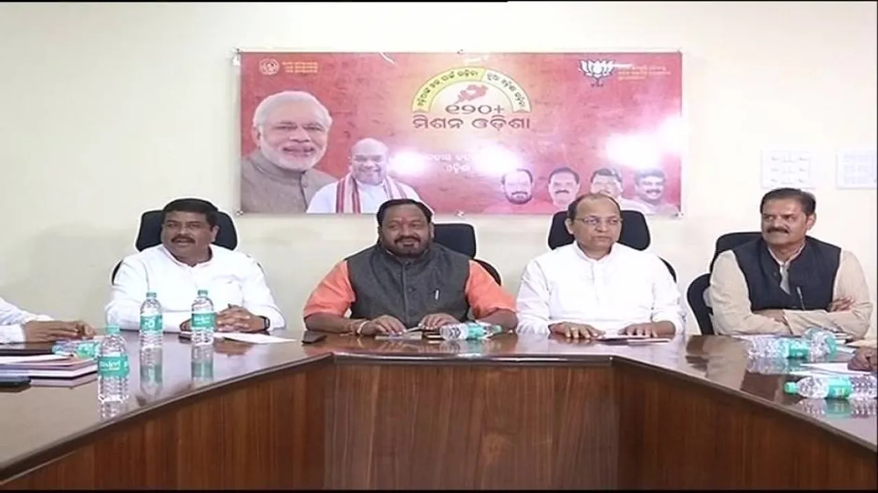 BJP chalks out strategy for Bijepur bypoll