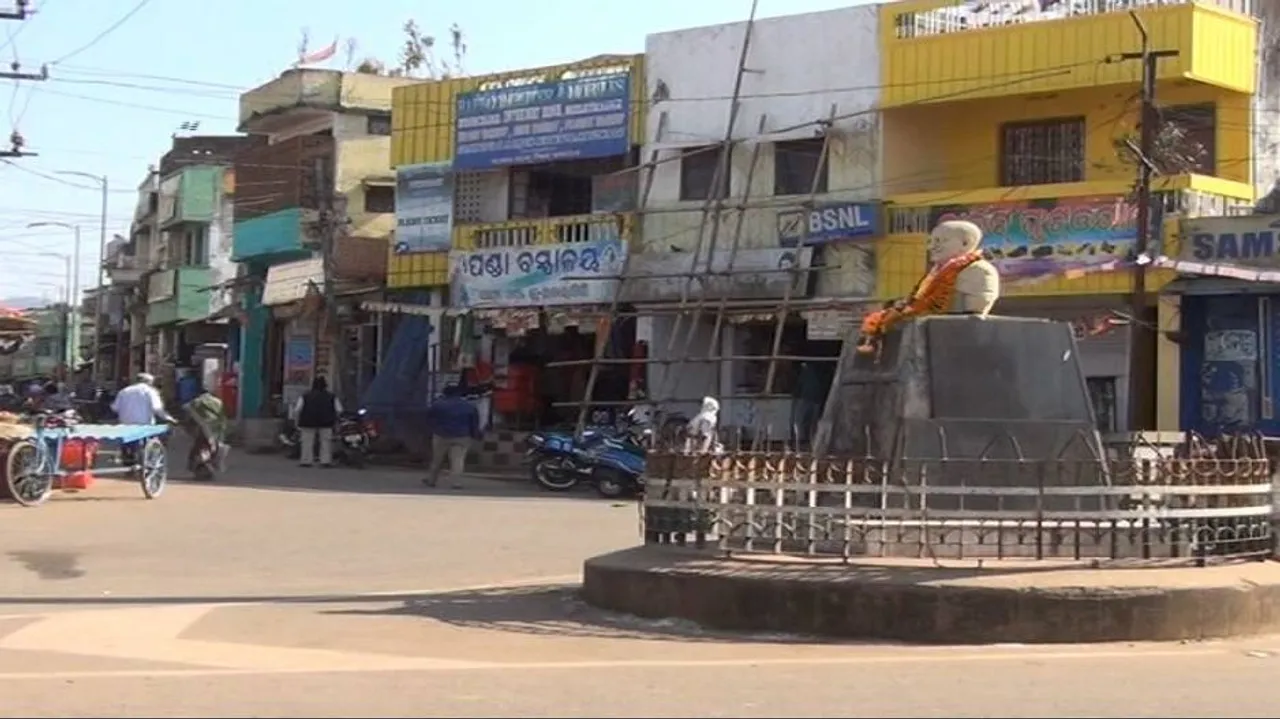 BJP observes 12-hour bandh in G Udaygiri