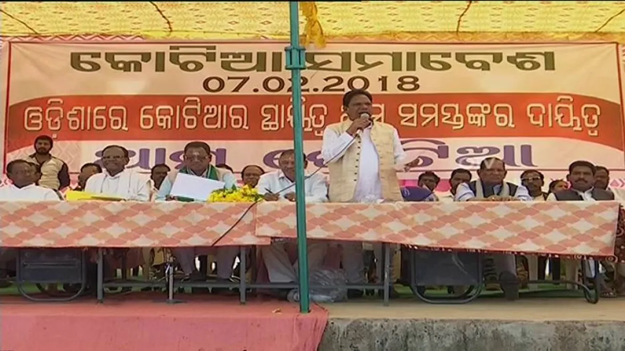 Kotia row: High-level Odisha team to visit Koraput on Feb 8