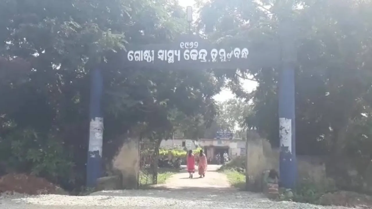 Villagers complain of diarrhoea and vomiting; 18 hospitalised