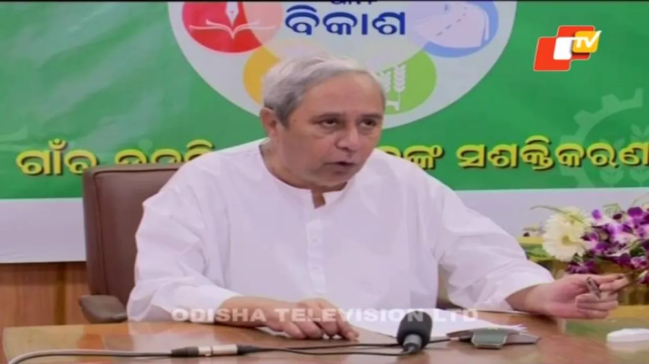 CM Naveen launches new programme to reach out to rural people