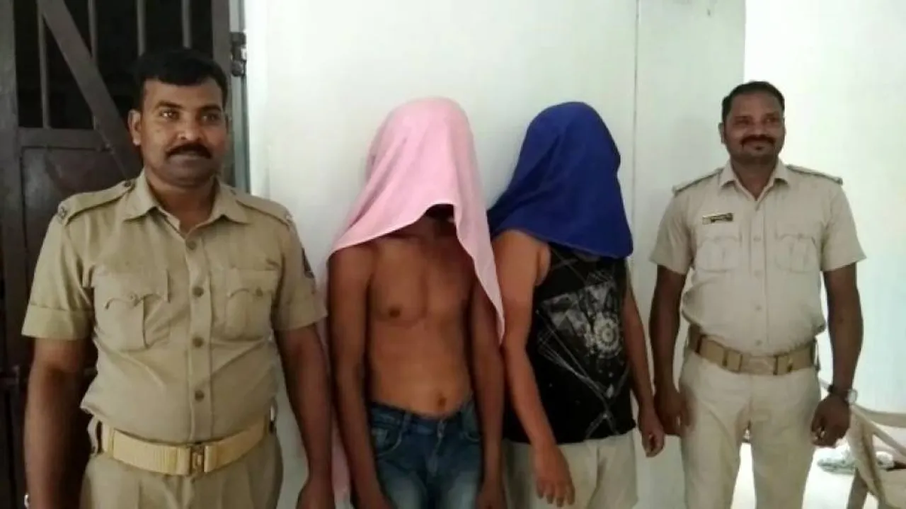 Two more held in Balasore fake currency case