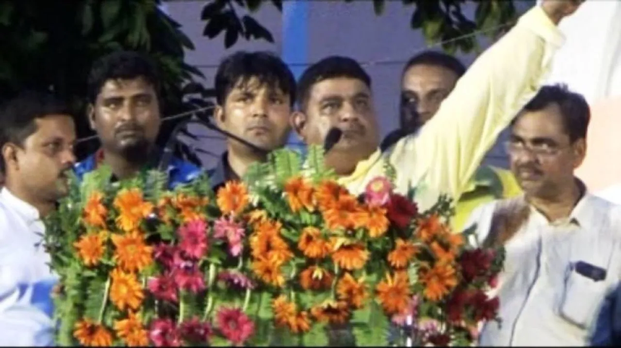 Police complaint lodged against Congress MP for derogatory remarks