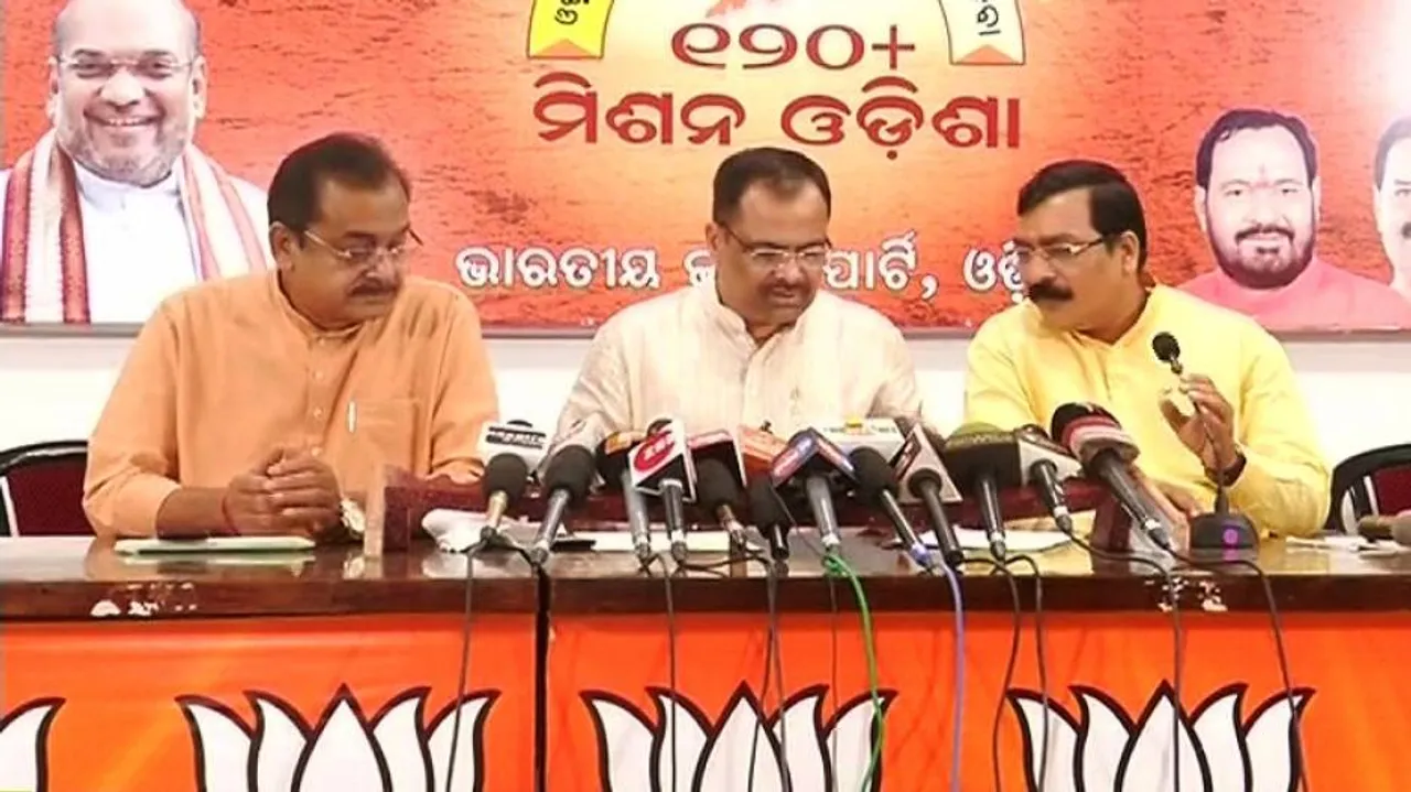 Missing Ratna Bhandar key: BJP questions relevance of probe panel