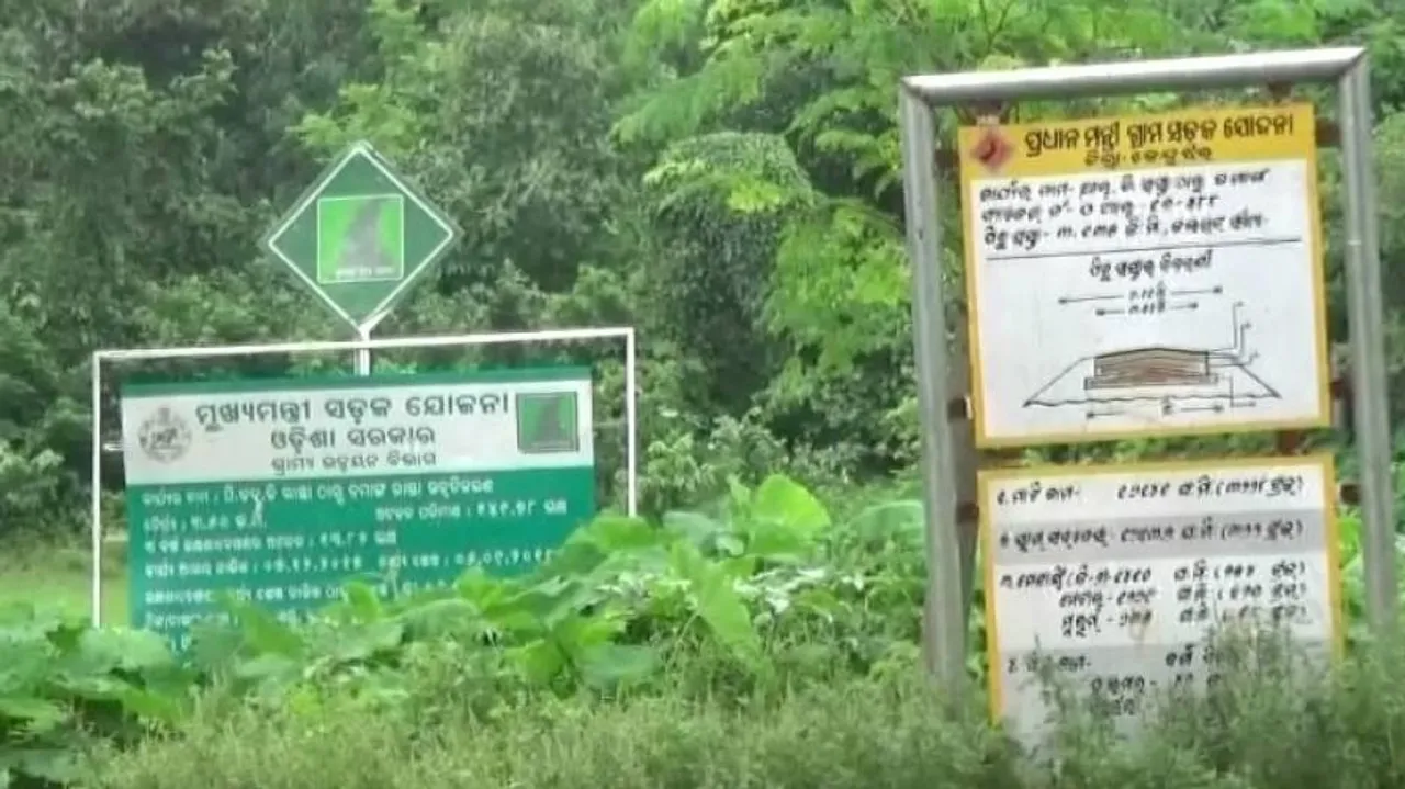 BJP, BJD vie to take credit for road projects