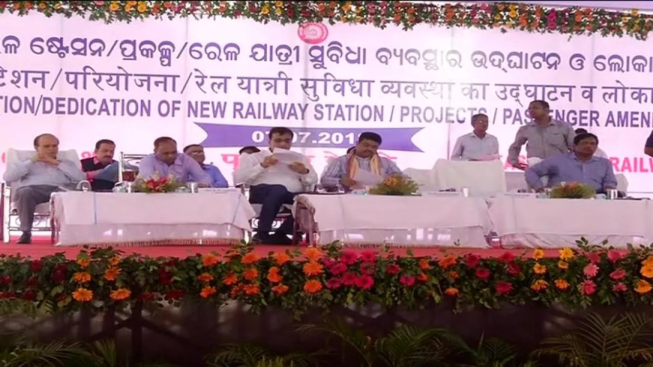 Bhubaneswar New Railway Station inaugurated; mobile app for Rath Yatra launched