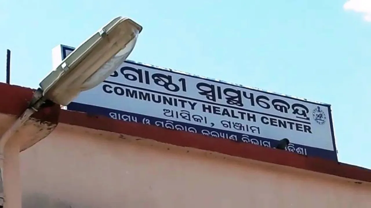 Man hangs self after son ends life in Ganjam